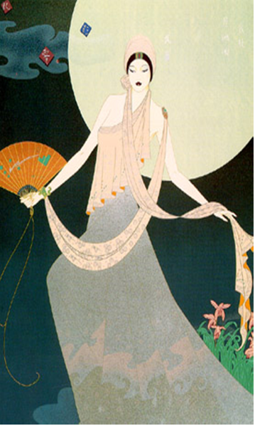 Lillian Shao